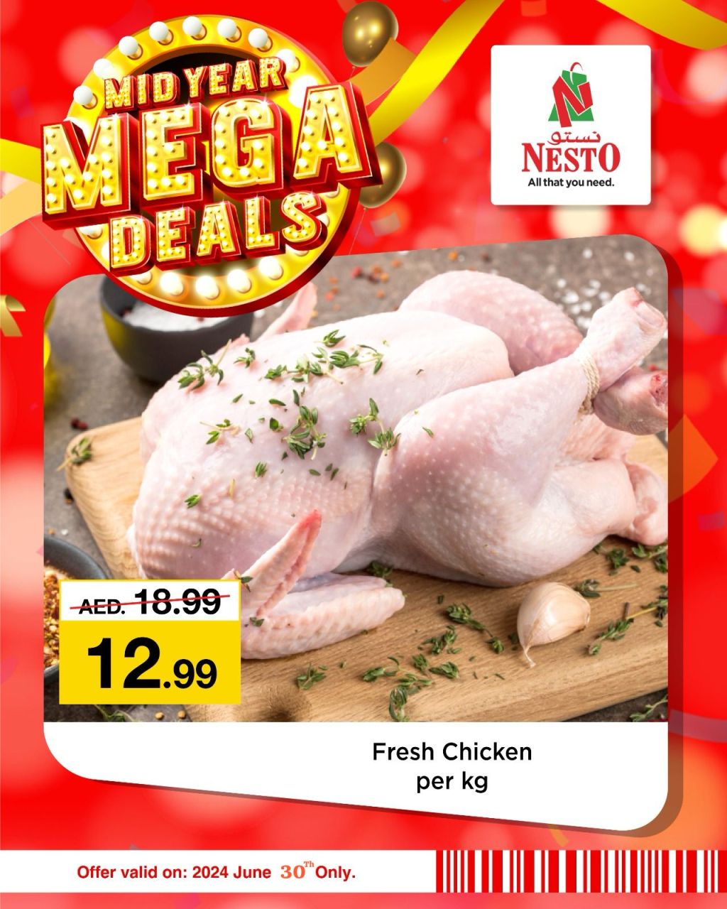 Sunset in the mountains - 0